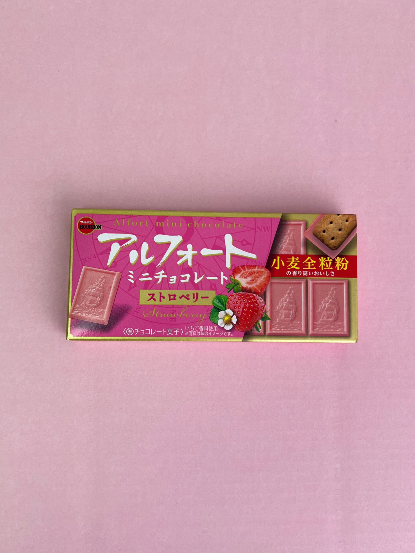 BOURBON Alfort Strawberry Mini Chocolate Cookies