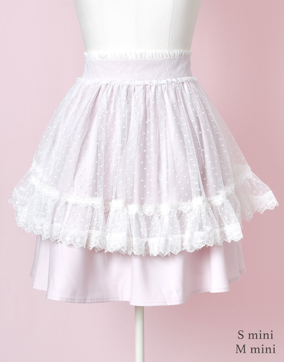 <March Delivery> mellfy memory Love to Doll Skirt