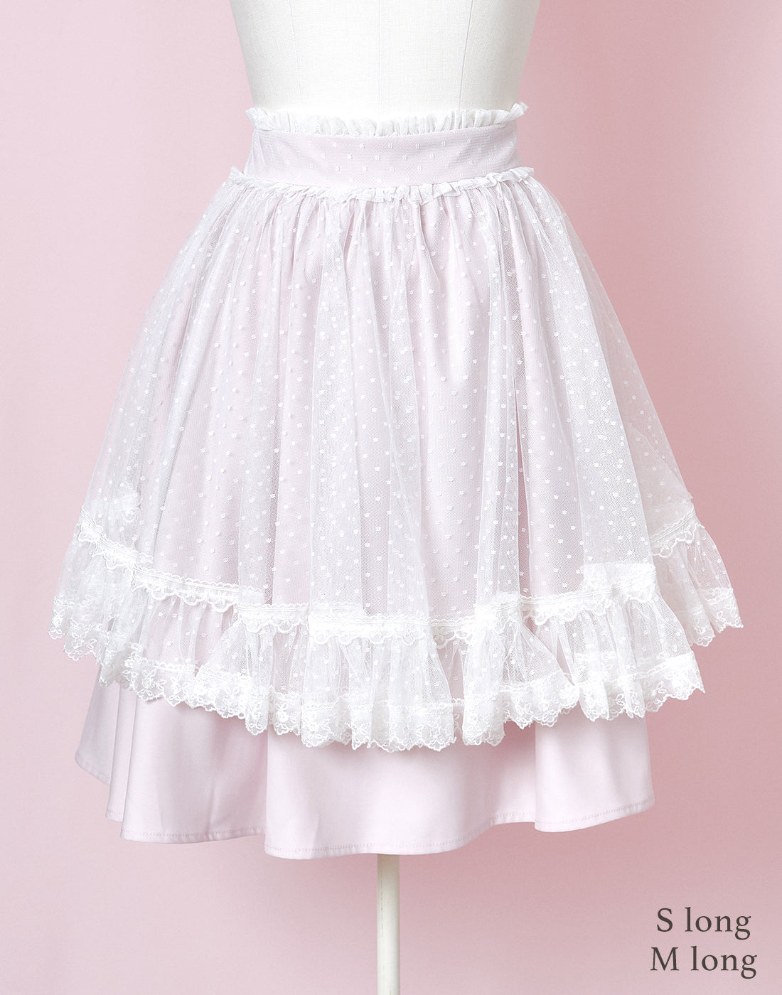 <March Delivery> mellfy memory Love to Doll Skirt