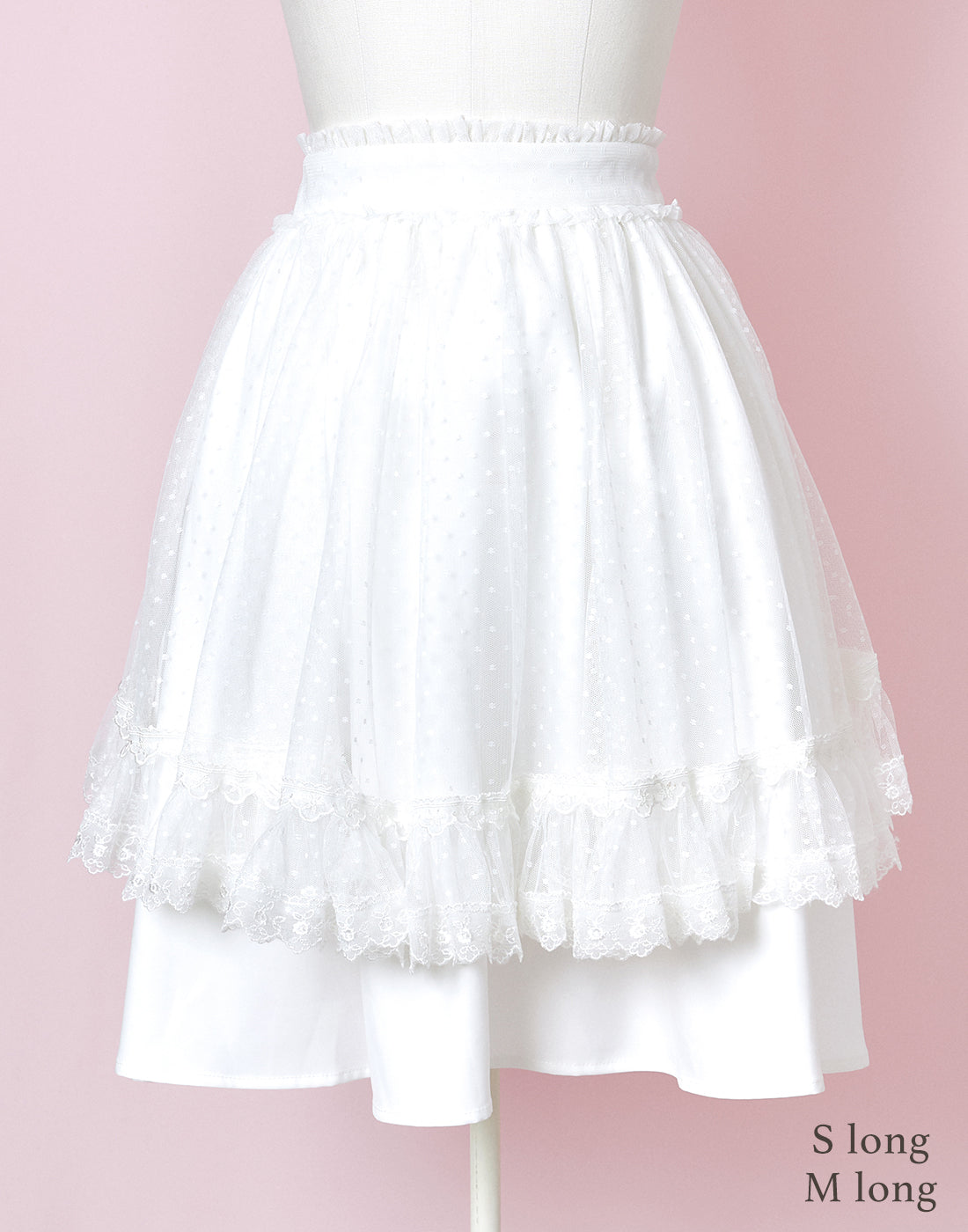 <March Delivery> mellfy memory Love to Doll Skirt