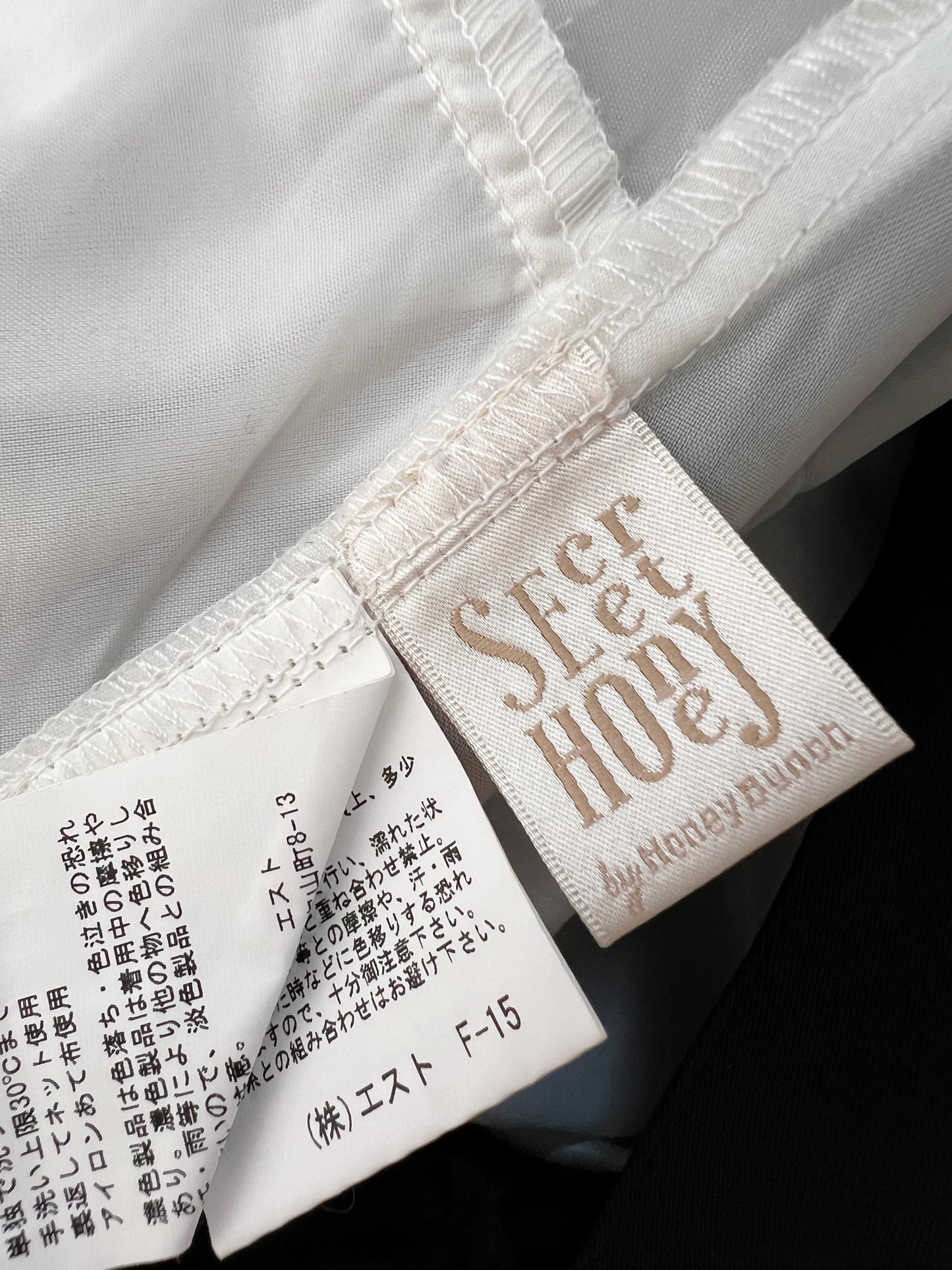 Secret Honey Back Bow Jumper Dress (Black)
