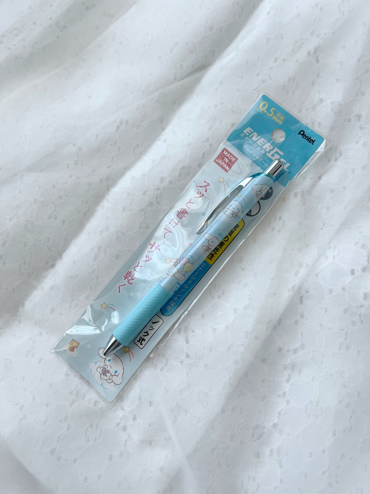 Sanrio ENERGEL Ballpoint Pen (My Melody/Cinnamoroll)