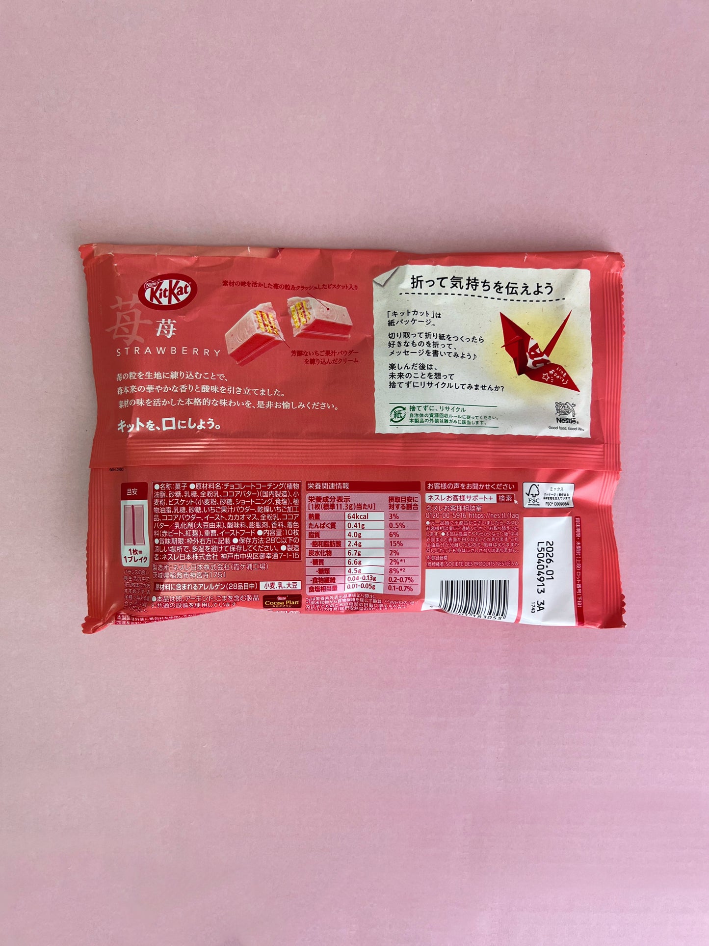 Nestle KitKat Strawberry Chocolate Wafer Biscuits