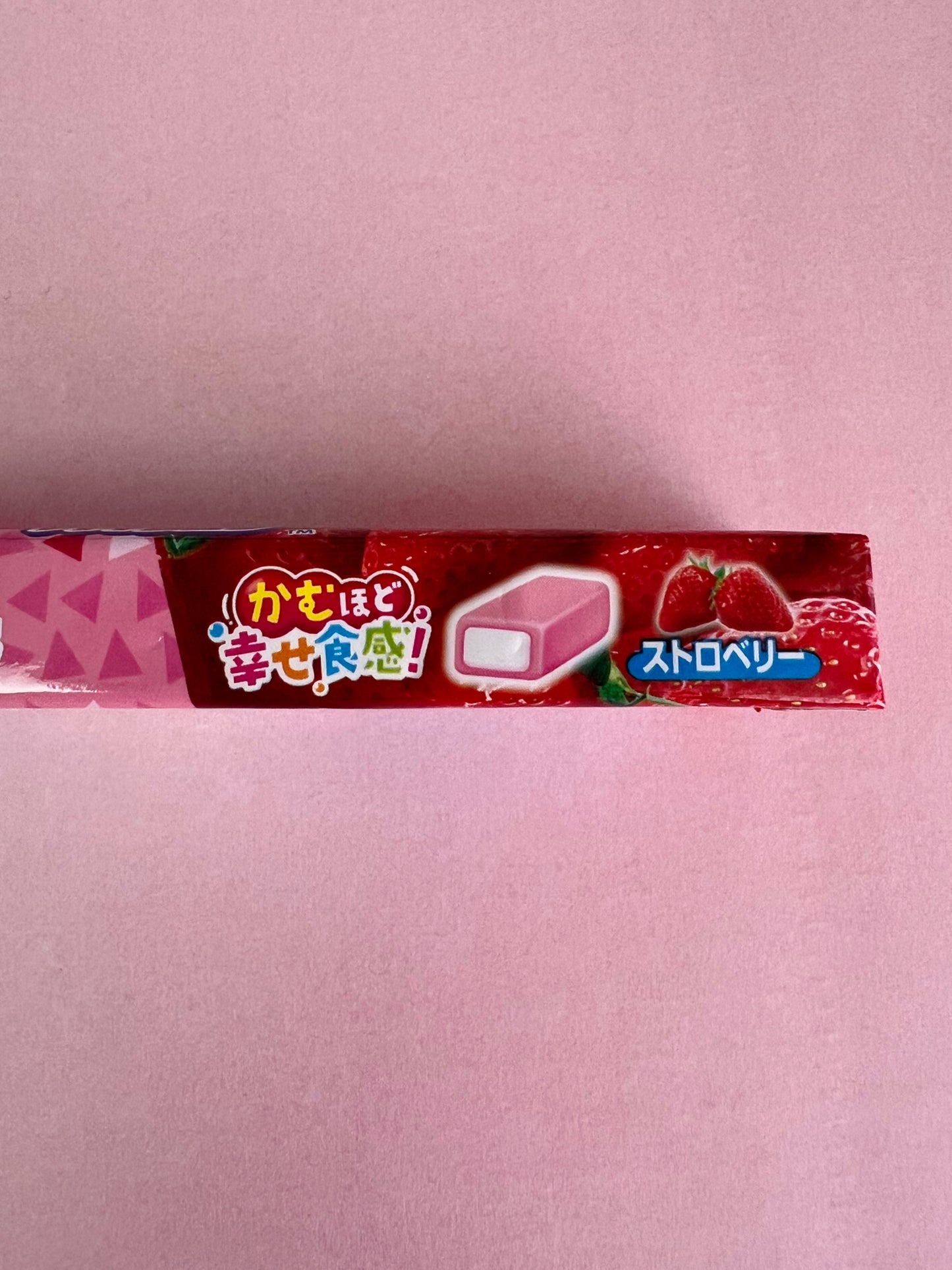 HI-CHEW Jelly Gummy Candy Strawberry