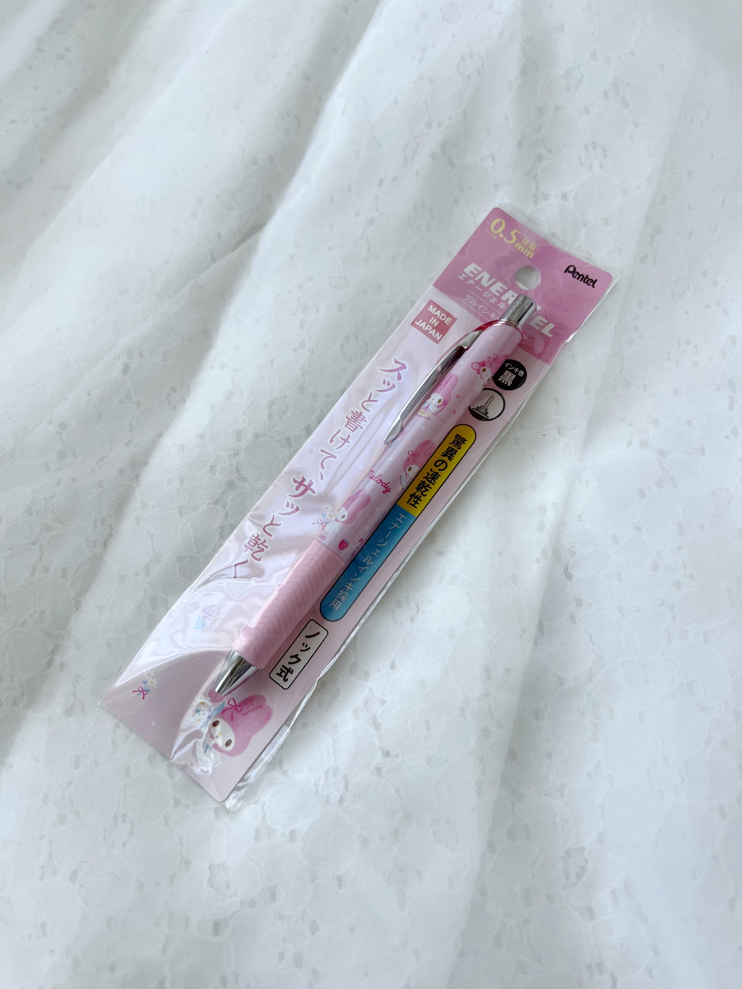 Sanrio ENERGEL Ballpoint Pen (My Melody/Cinnamoroll)