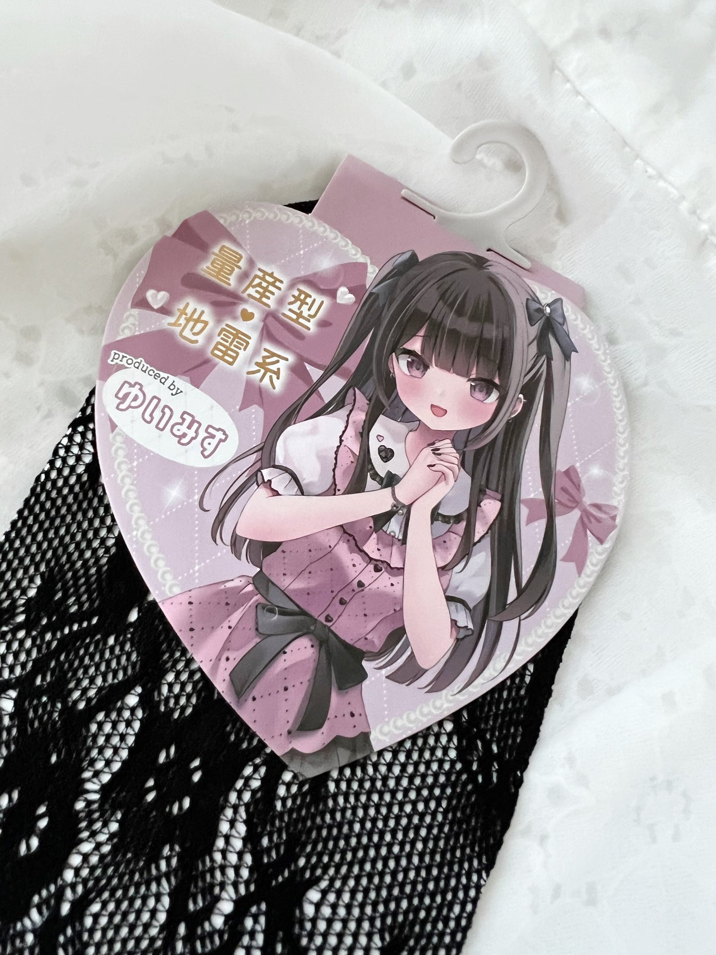 Crystal Heart Jiraikei Over Knee Lacy Socks