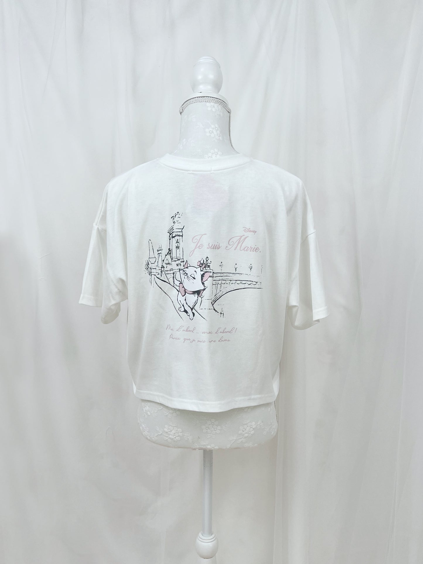 Aristocat Marie X majoretty Heart Embroidery T-Shirt (White)