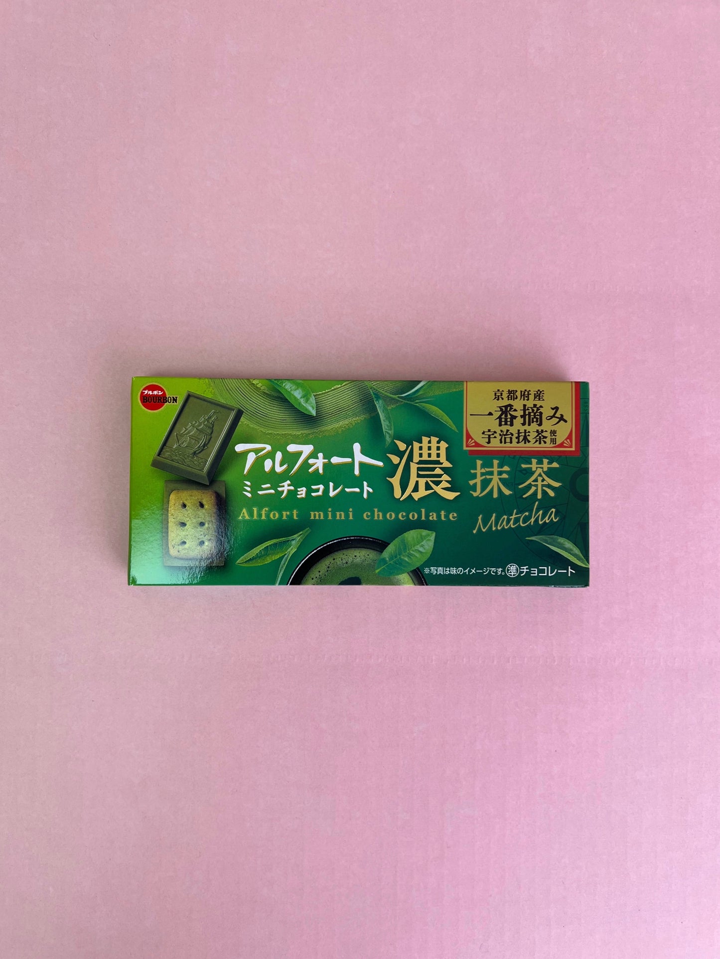 BOURBON Alfort Rich Uji Matcha Mini Chocolate Cookies