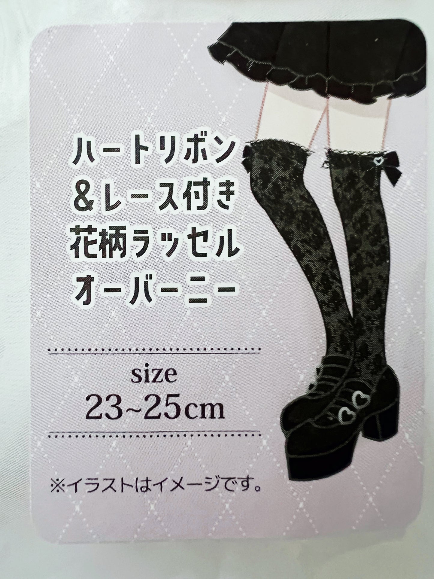 Crystal Heart Jiraikei Over Knee Lacy Socks