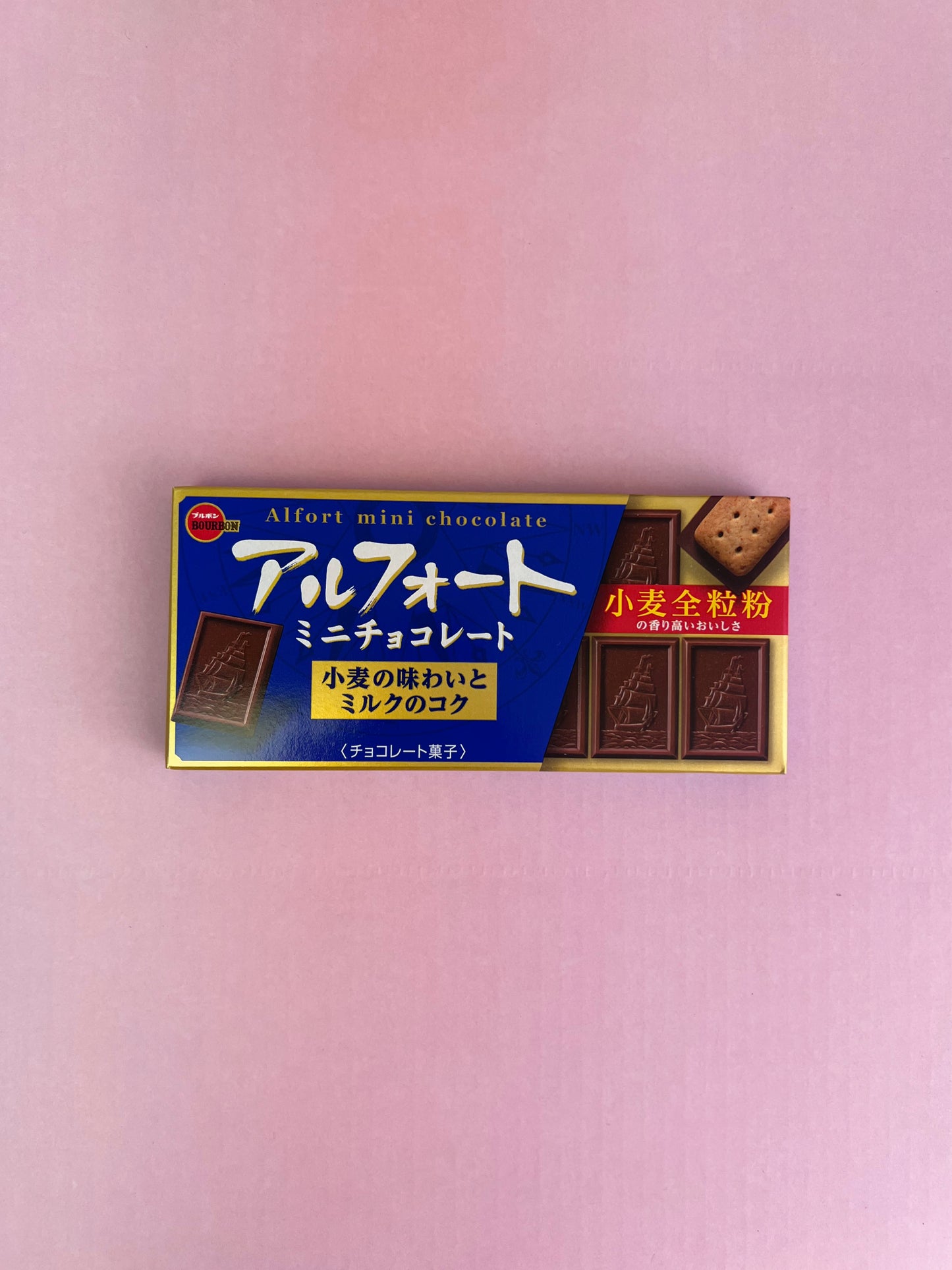 BOURBON Alfort Mini chocolate Cookies