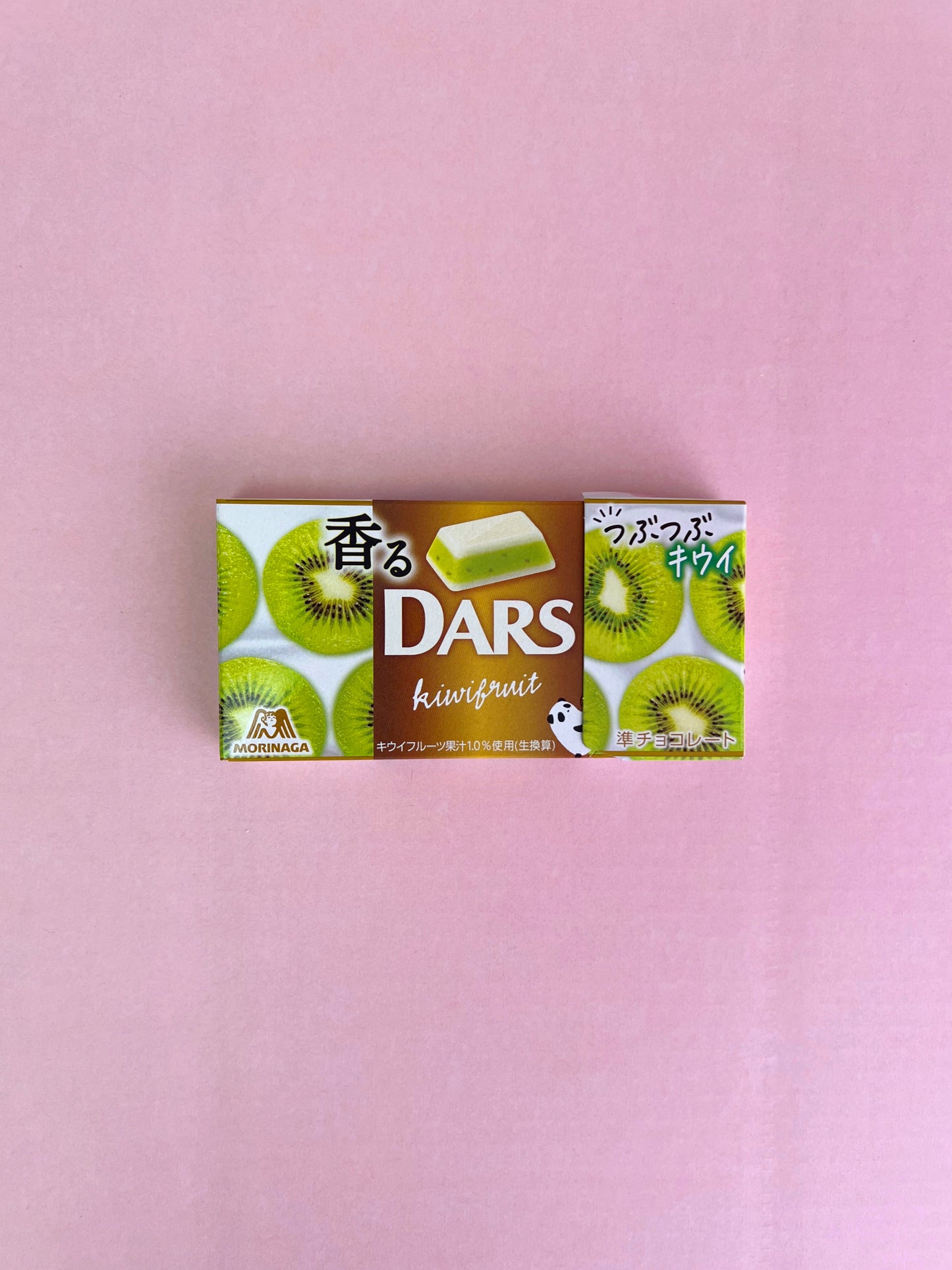 MORINAGA DARS Kiwifruit 2 Layered Chocolate