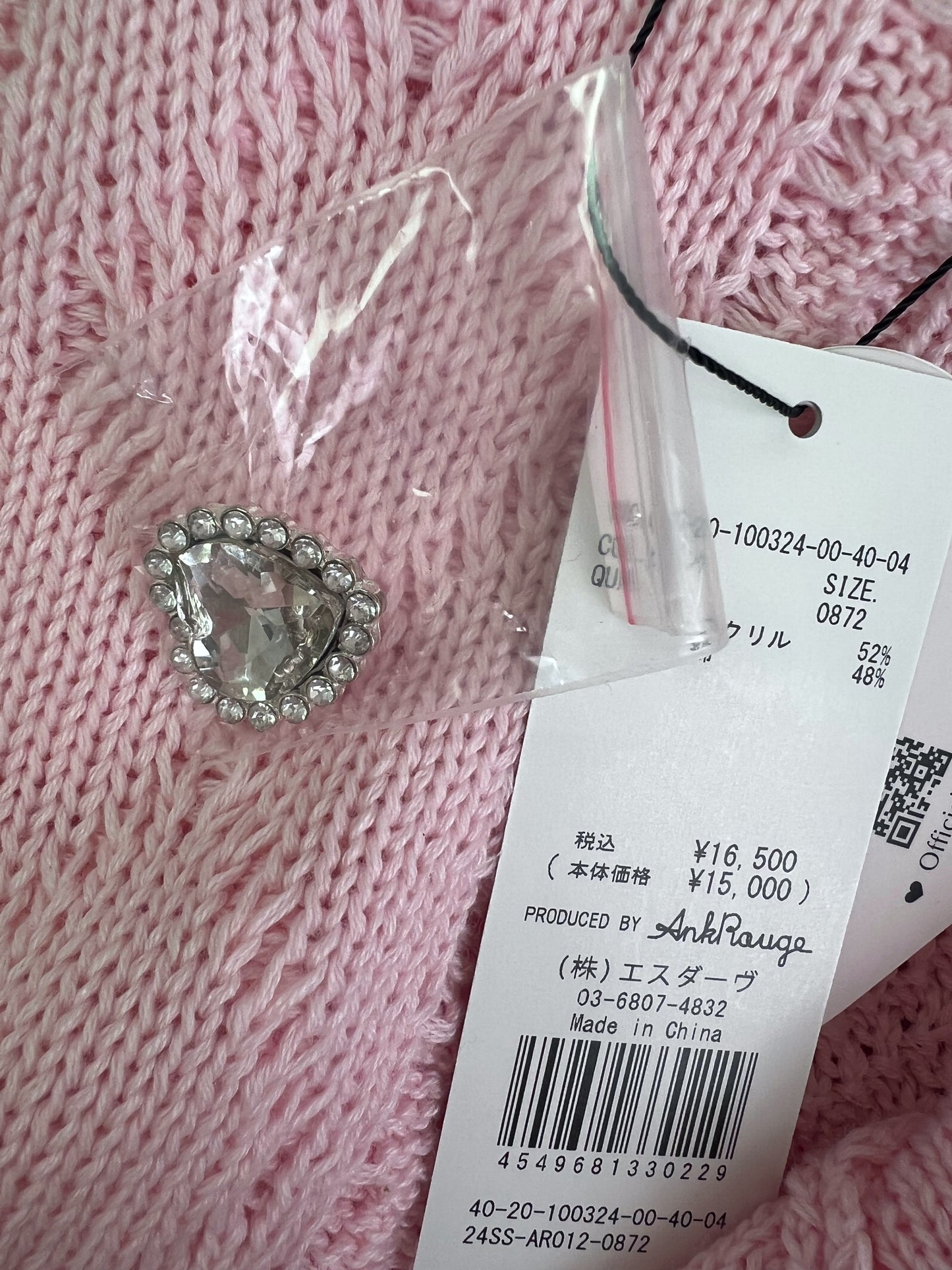 Ank Rouge Crystal Heart Bow Poncho (Pink)