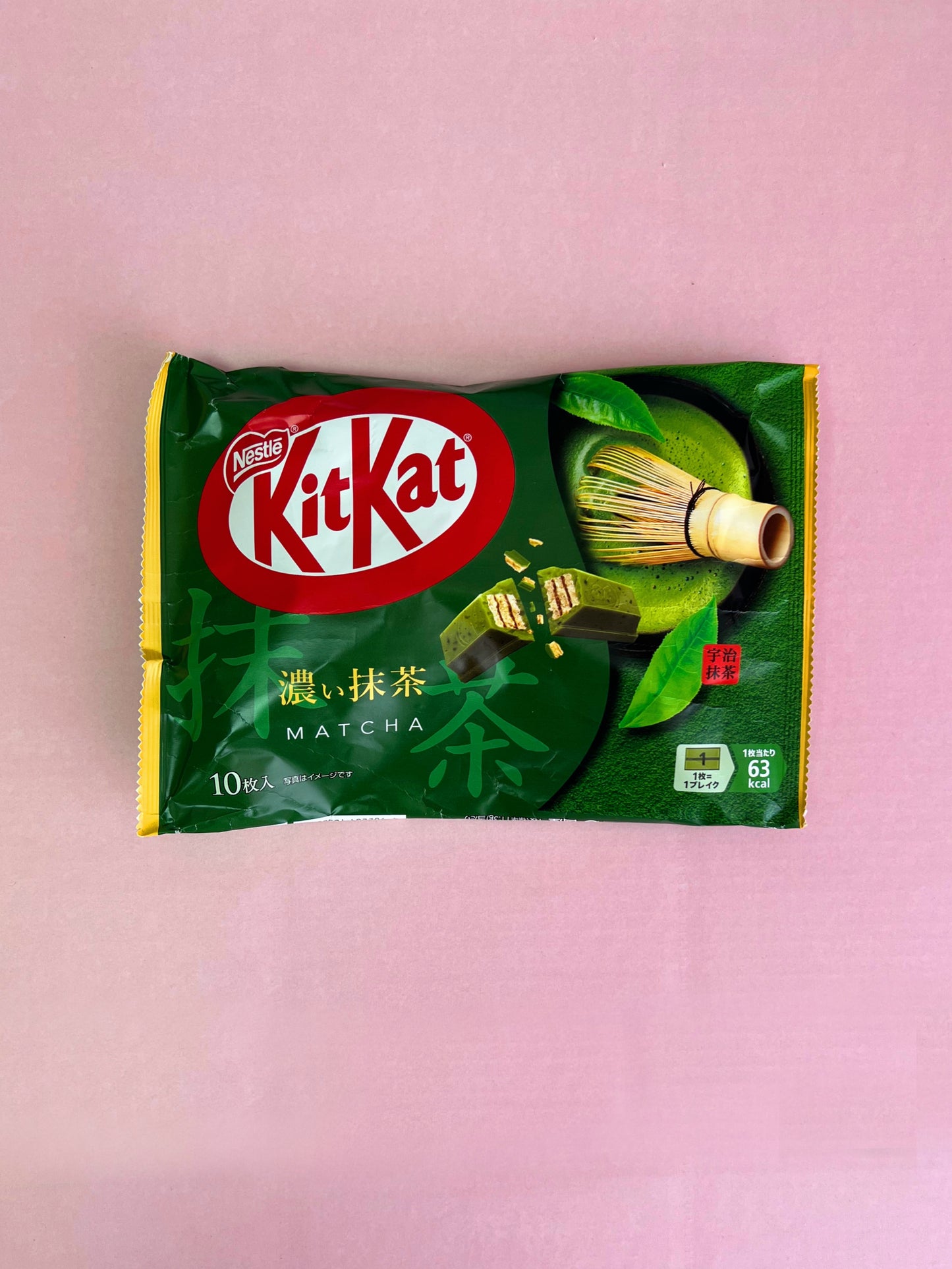 Nestle KitKat matcha Chocolate Wafer Biscuits