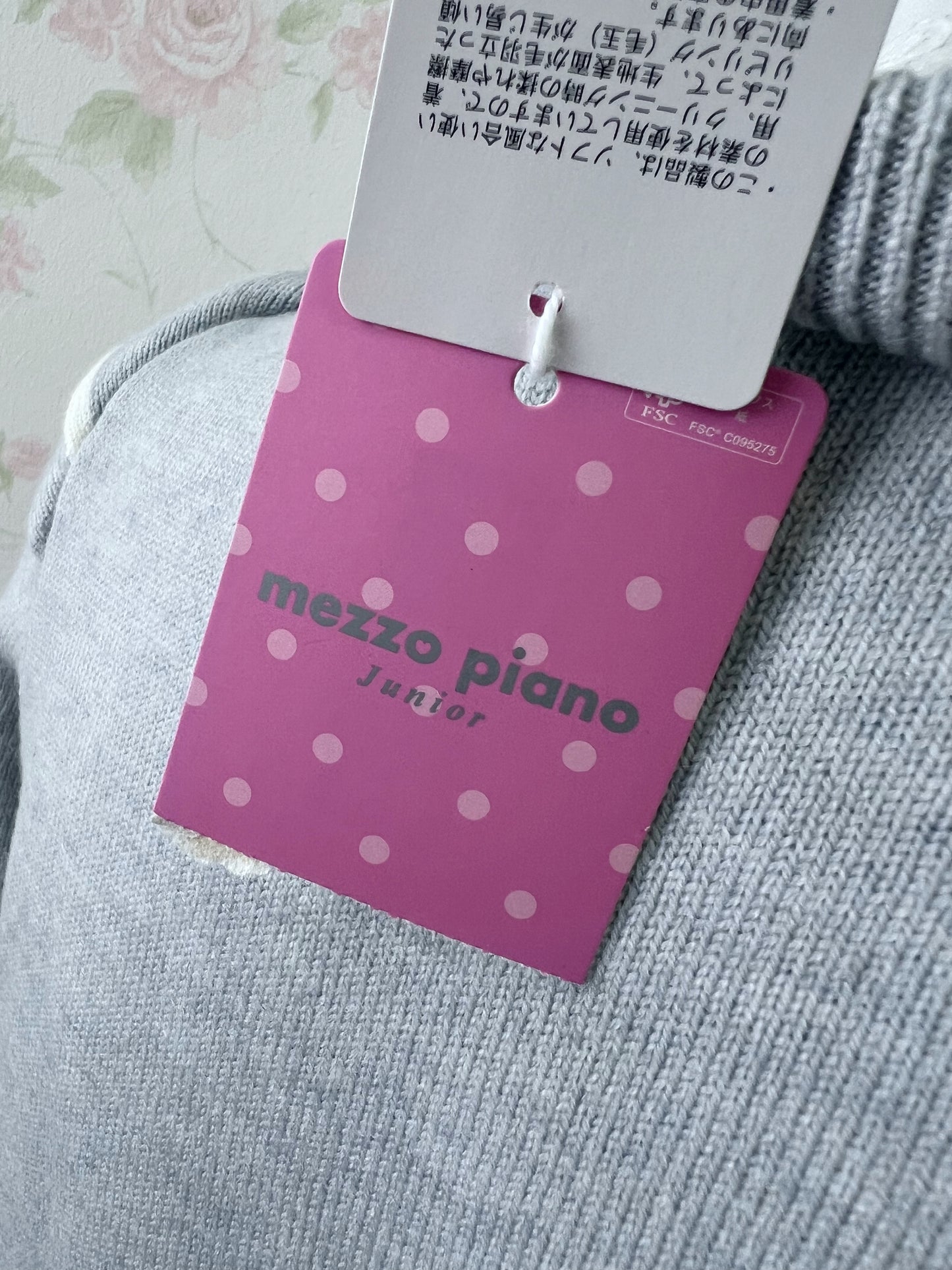 mezzo piano junior Frilled Soft Sweater (Angelic Blue)