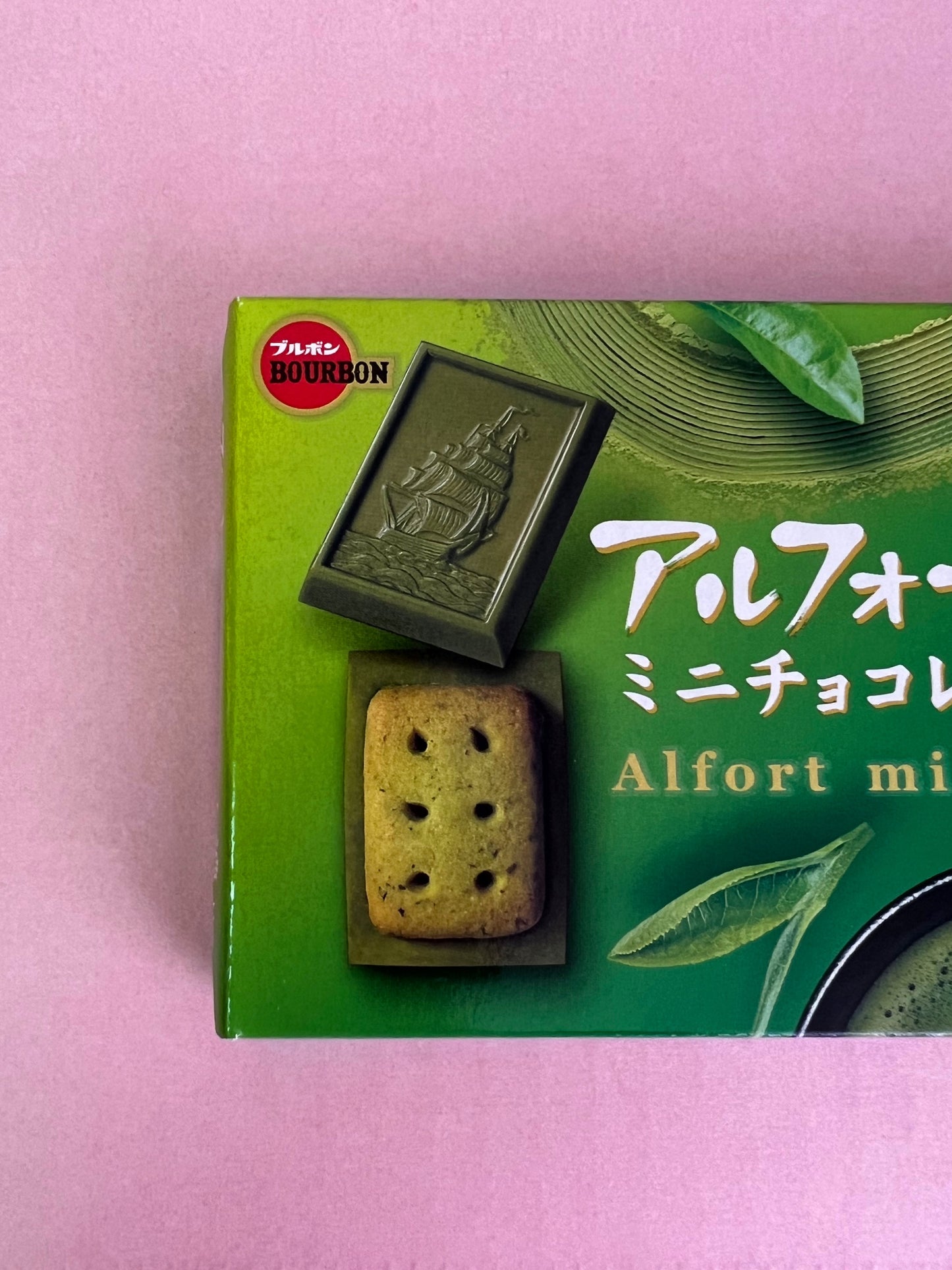 BOURBON Alfort Rich Uji Matcha Mini Chocolate Cookies
