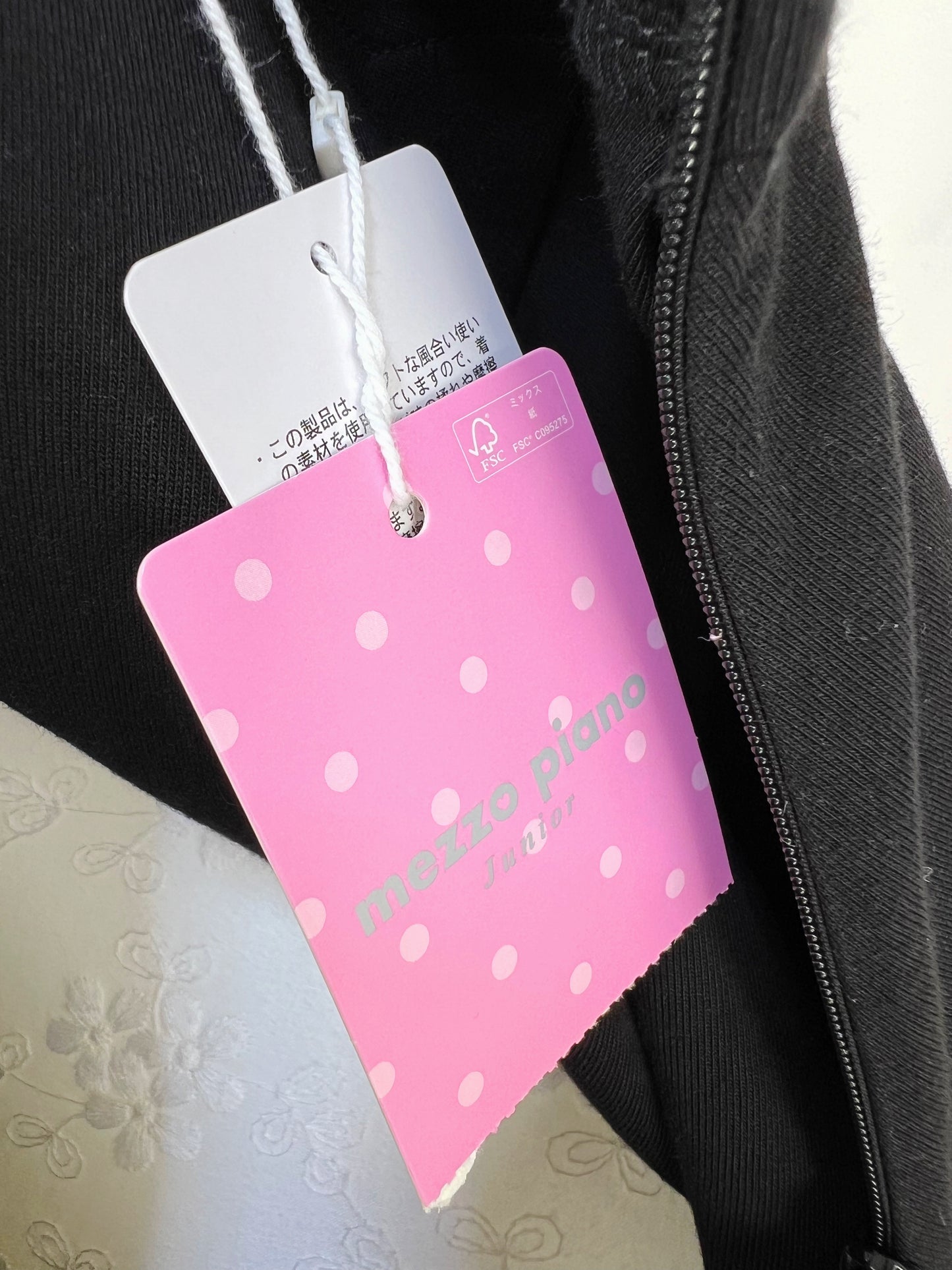 Mezzo piano junior Pleated Skirt (Black)