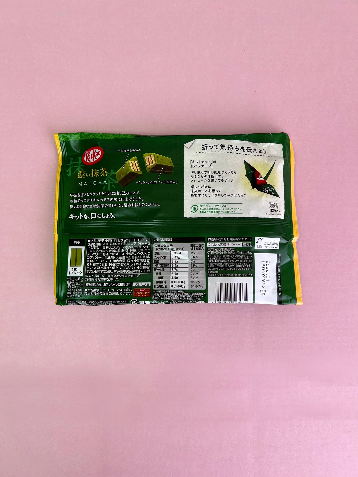 Nestle KitKat matcha Chocolate Wafer Biscuits