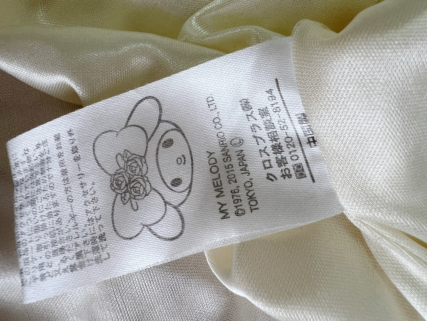 LIZMELO LIZ LISA My Melody Collaboration Floral Dress (White)