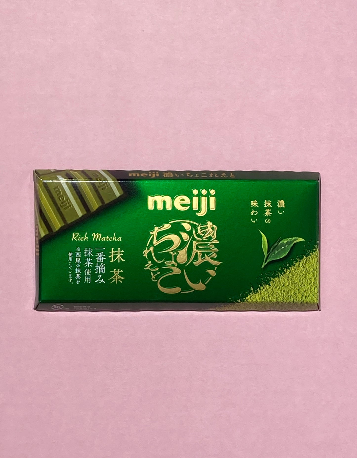 meiji Rich Matcha Chocolate 46g