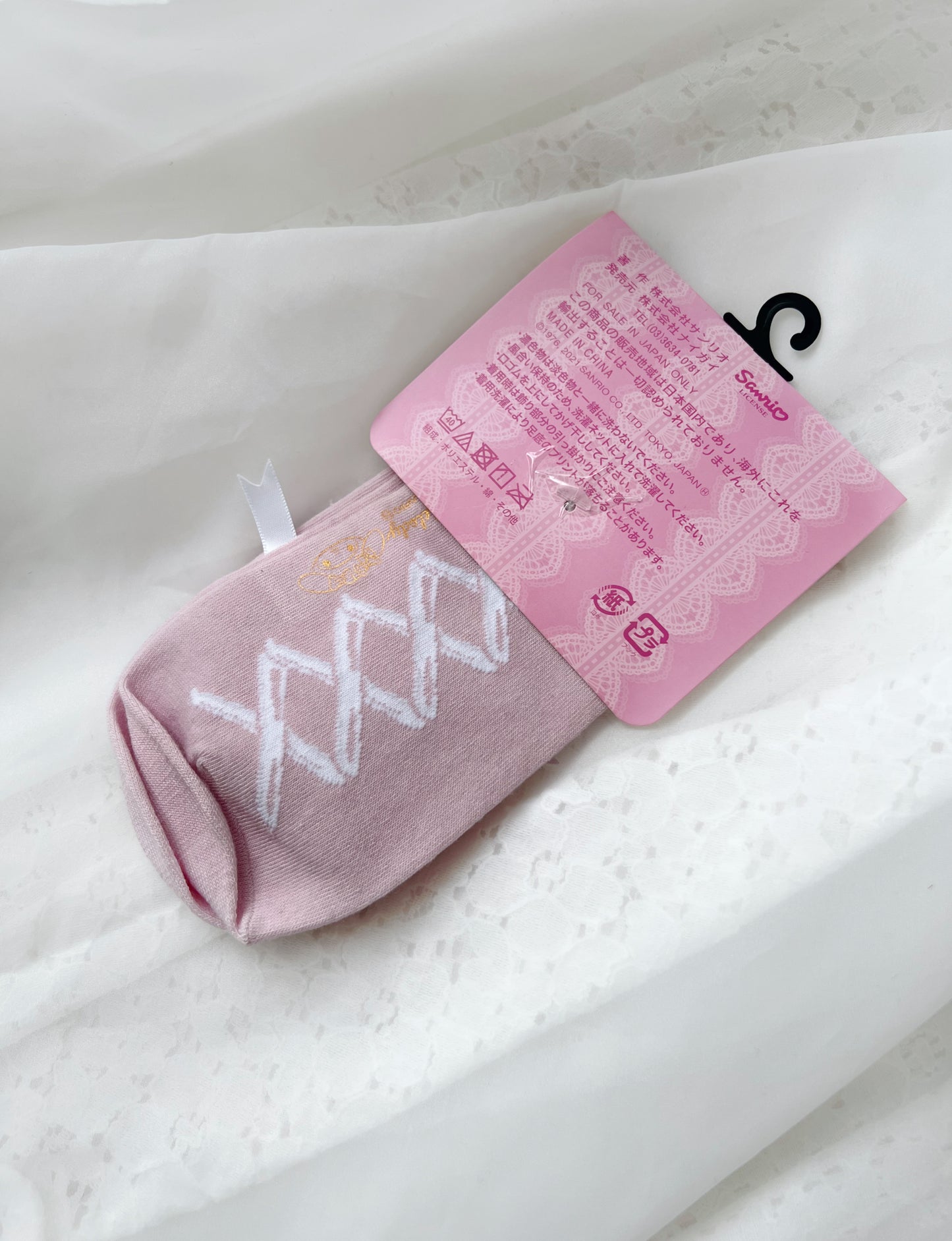 My Melody Laced Up Print Socks