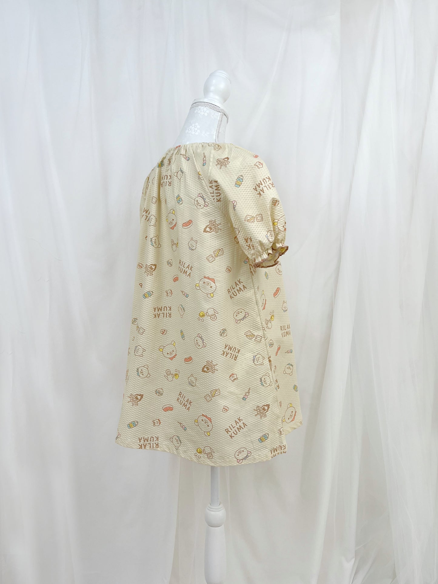 Rilakkuma Tunic Pajama Set