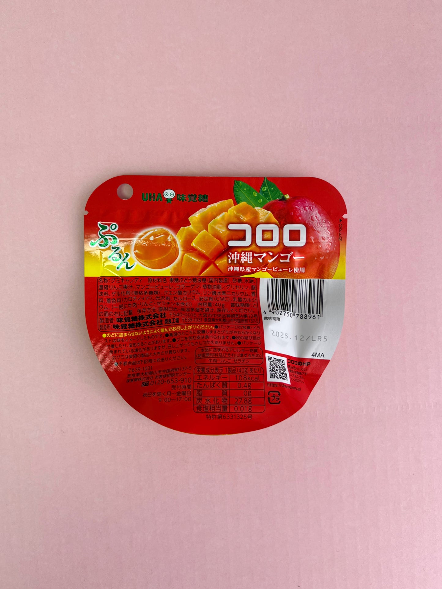 UHA Kororo Jelly Gummy Okinawa Mango