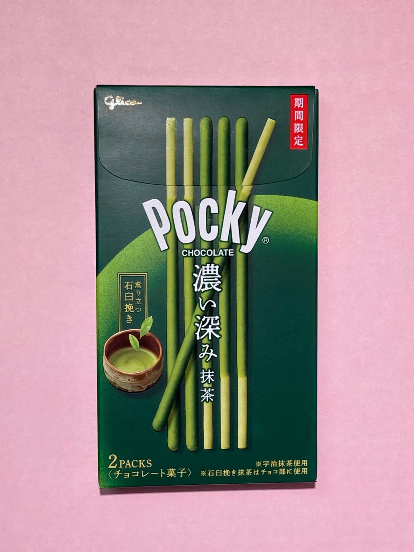 Pocky Dark Rich Matcha 2packs/box