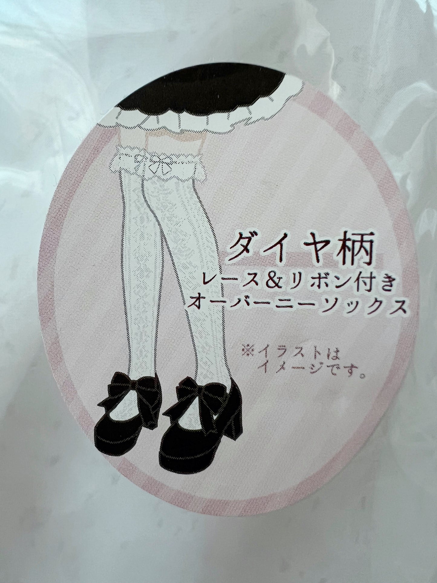 m♡petite Satin Bow Lacy Over Knee Socks