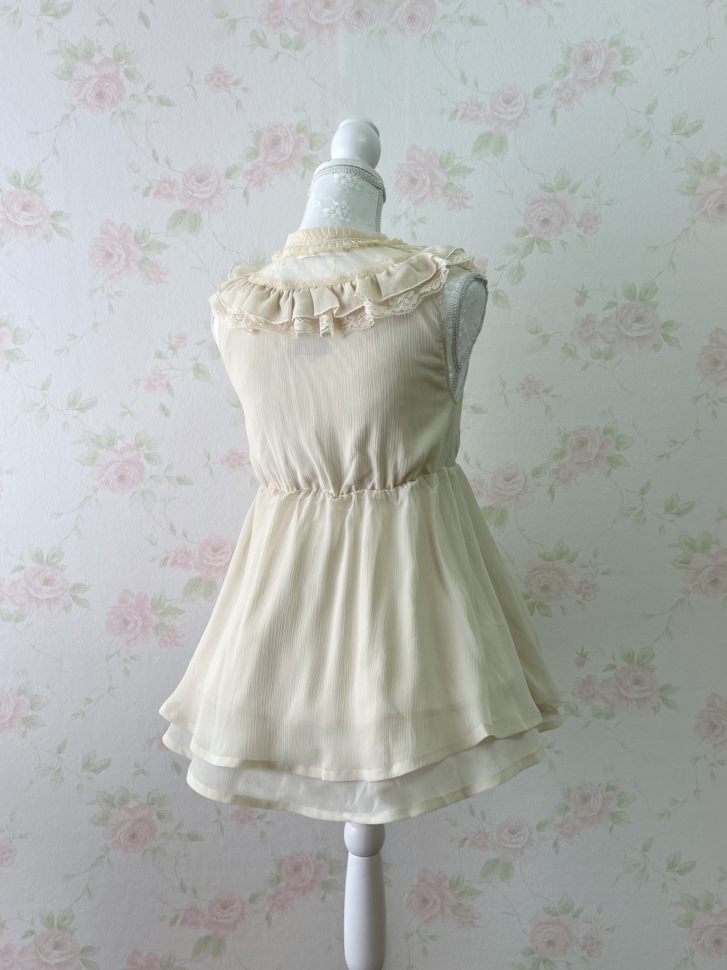 beberose Tulle Front Layered Hem Tunic