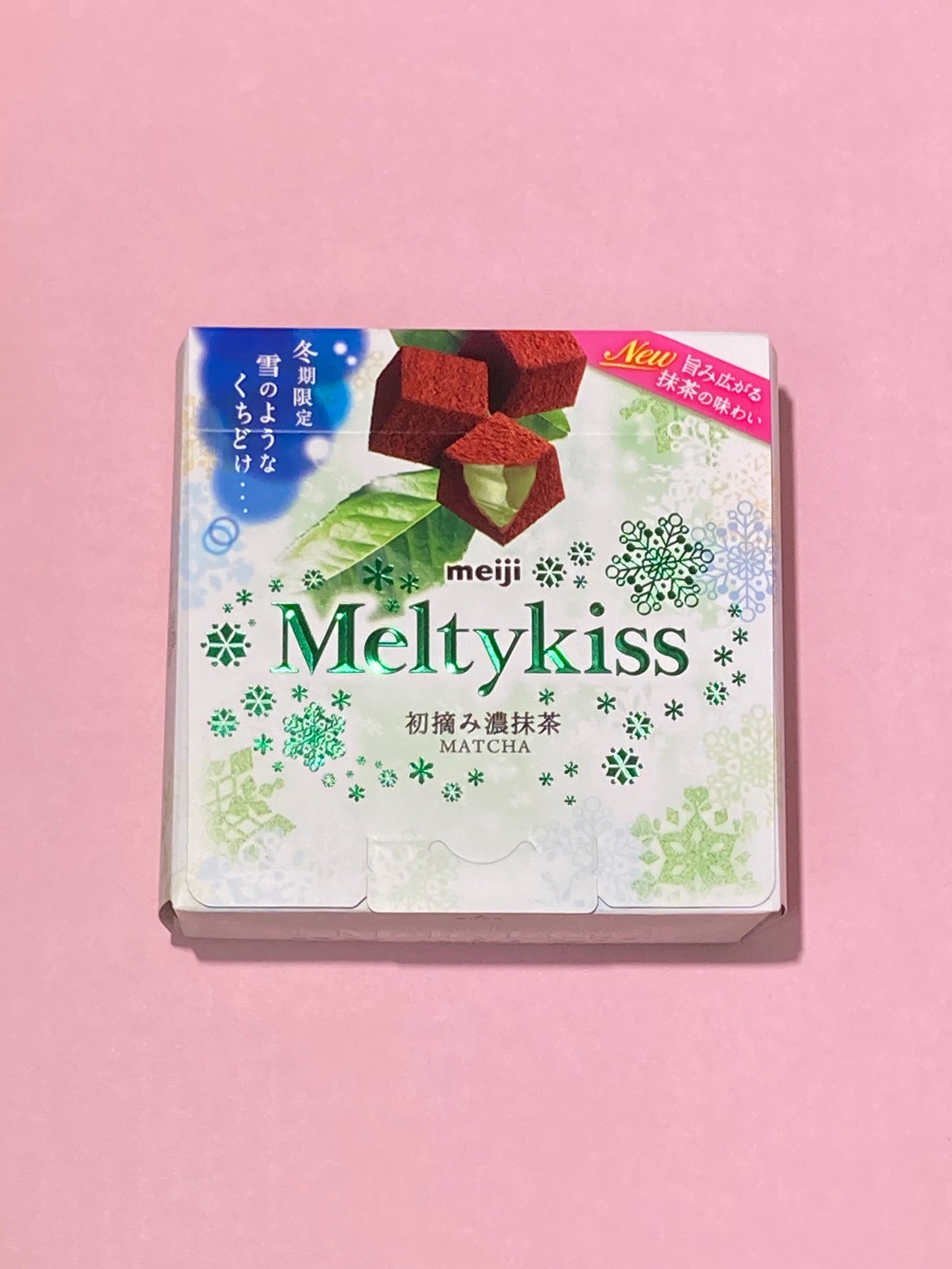 Meltykiss Matcha Chocolate 53g