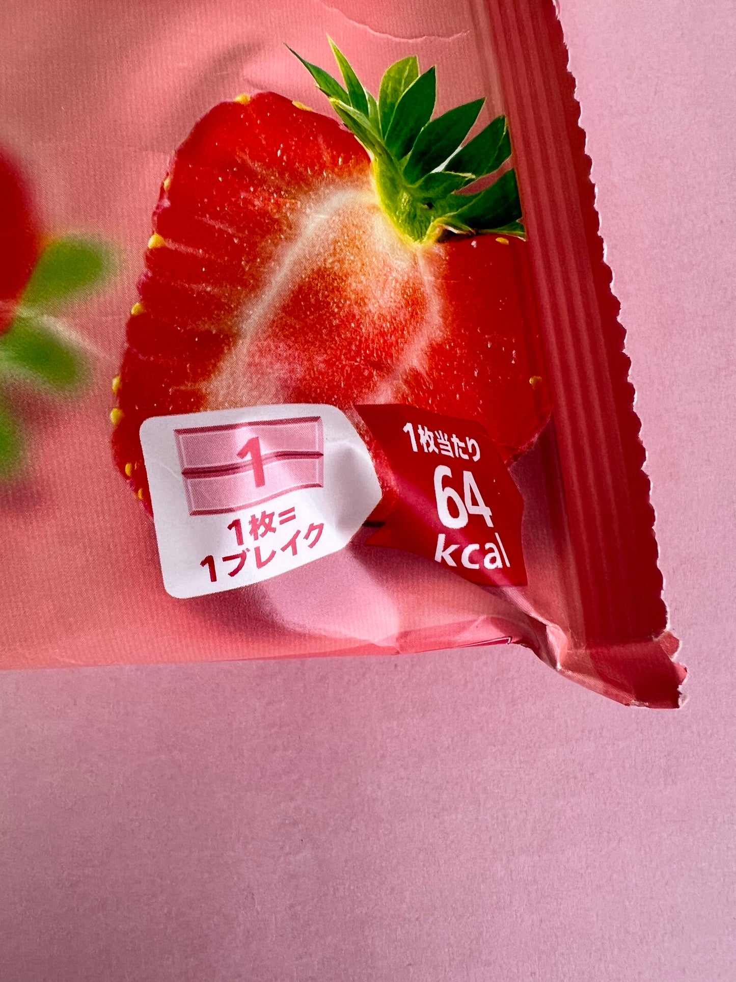 Nestle KitKat Strawberry Chocolate Wafer Biscuits