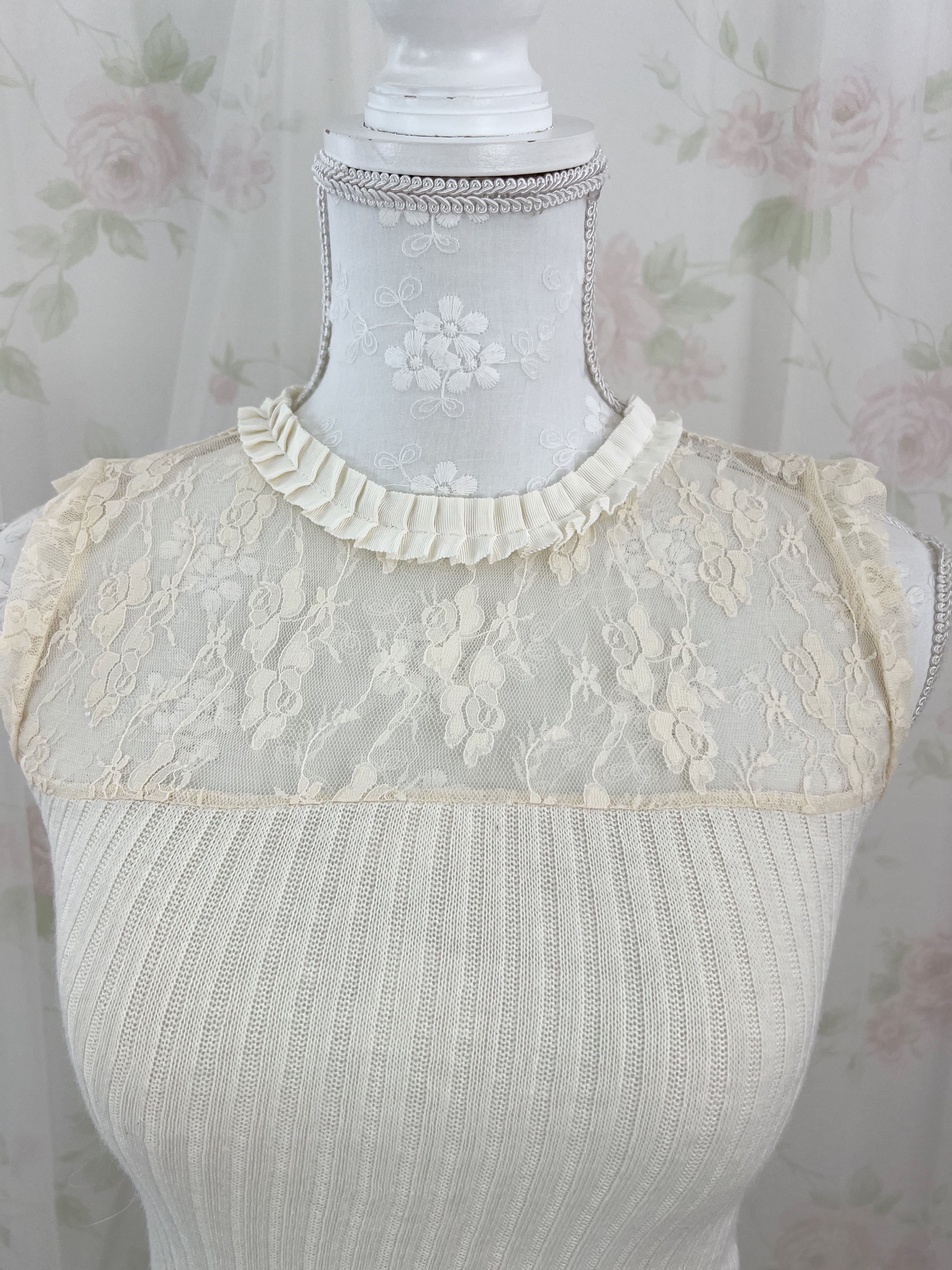 An MILLE Front Lace Top (Ivory)