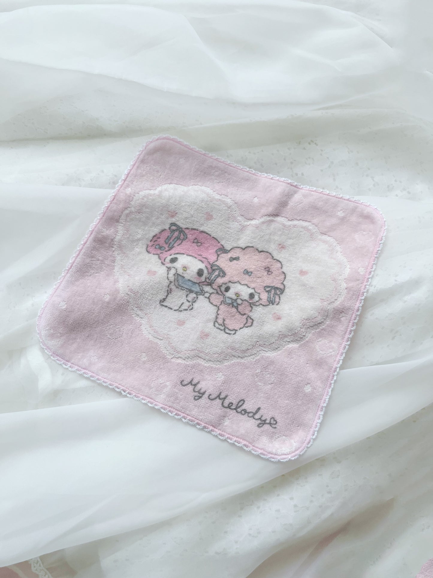My Melody Sweet Piano Always together Towel