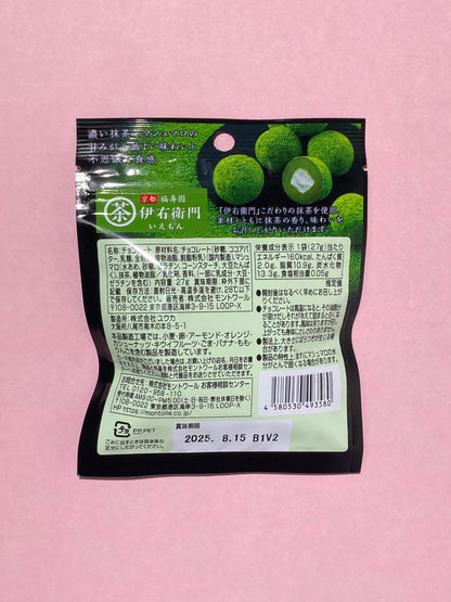 Iemon Rich Matcha Marshmallow Chocolate 27g