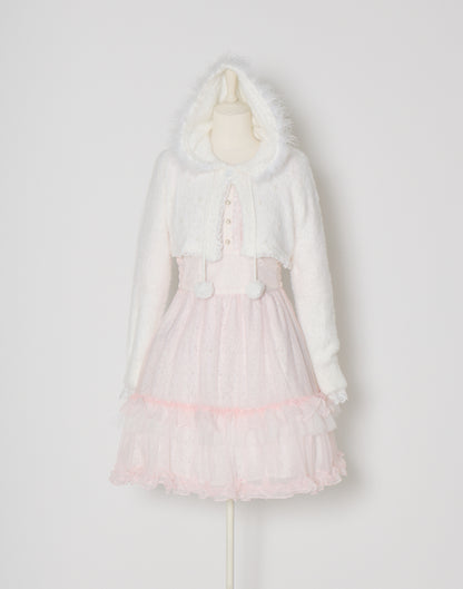 mellfy memory Fluffy pom-pom Angel hoodie cardigan