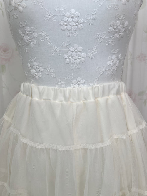 (20%OFF)Fairy Tulle Skirt(Ivory)