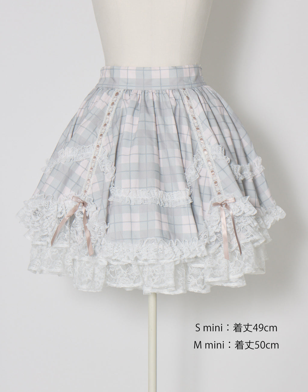 mellfy memory Sweet check love lace skirt