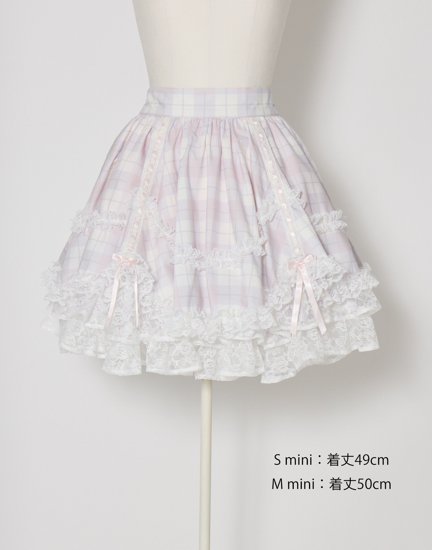 mellfy memory Sweet check love lace skirt