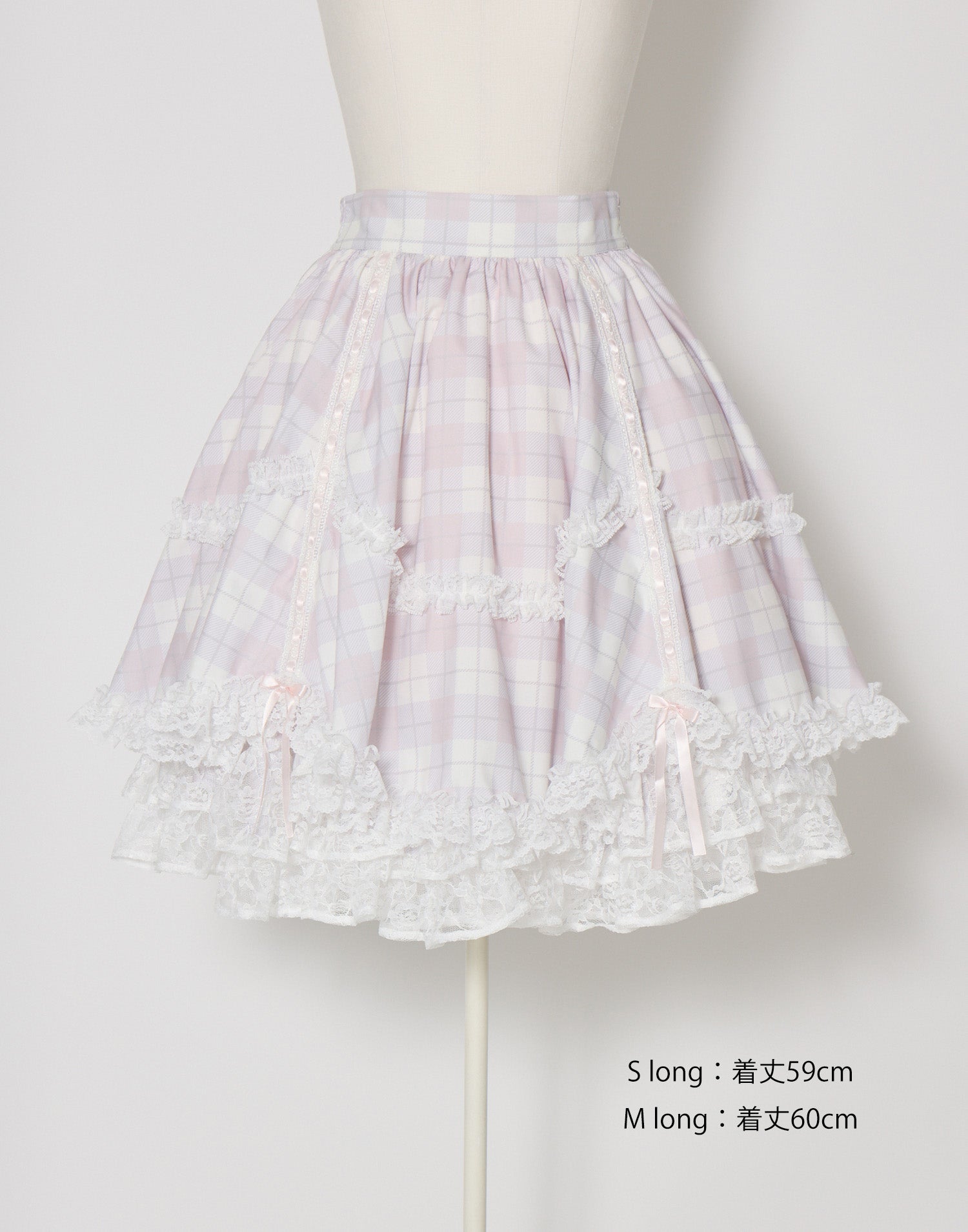 mellfy memory Sweet check love lace skirt