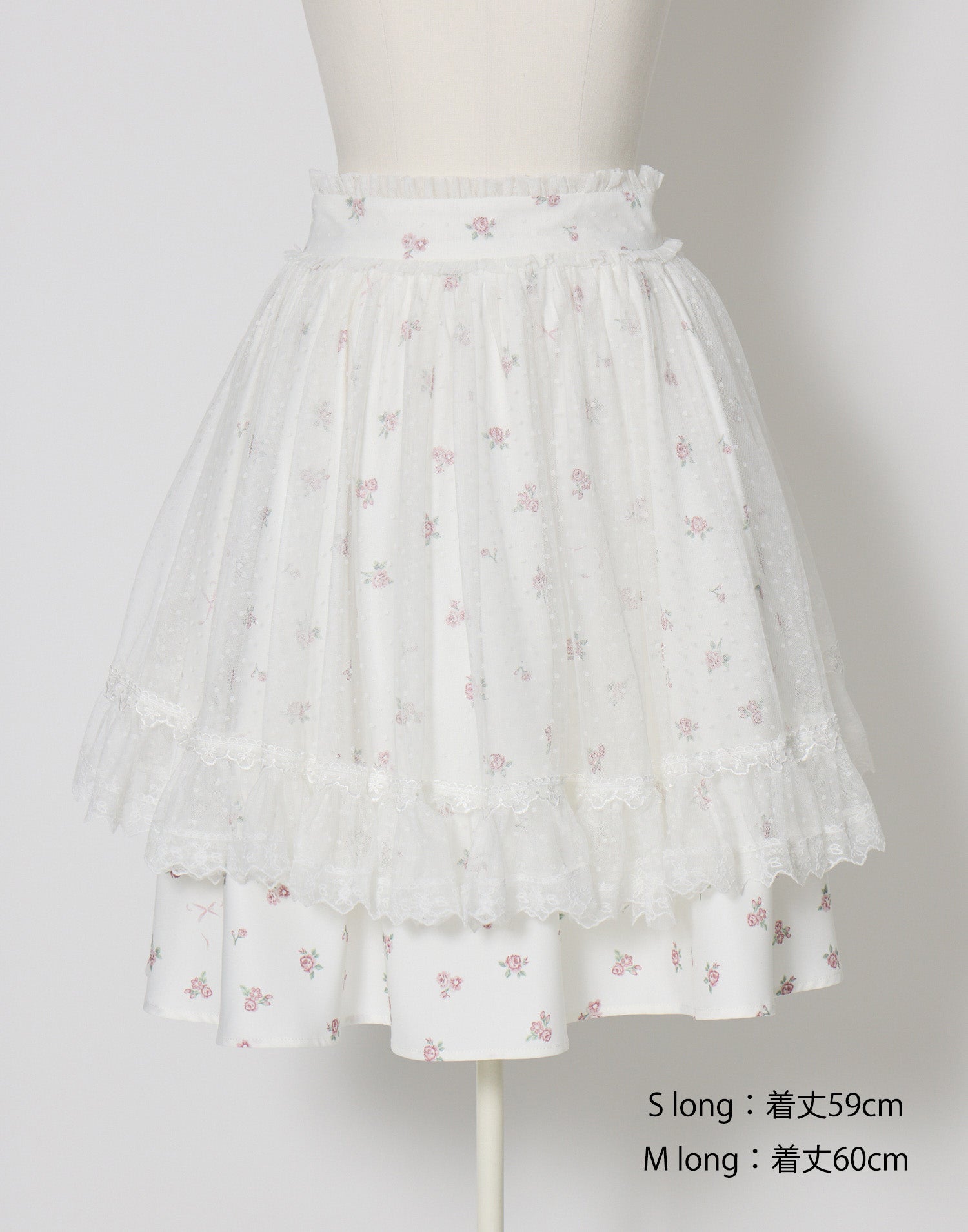 mellfy memory Love to doll baby rose skirt