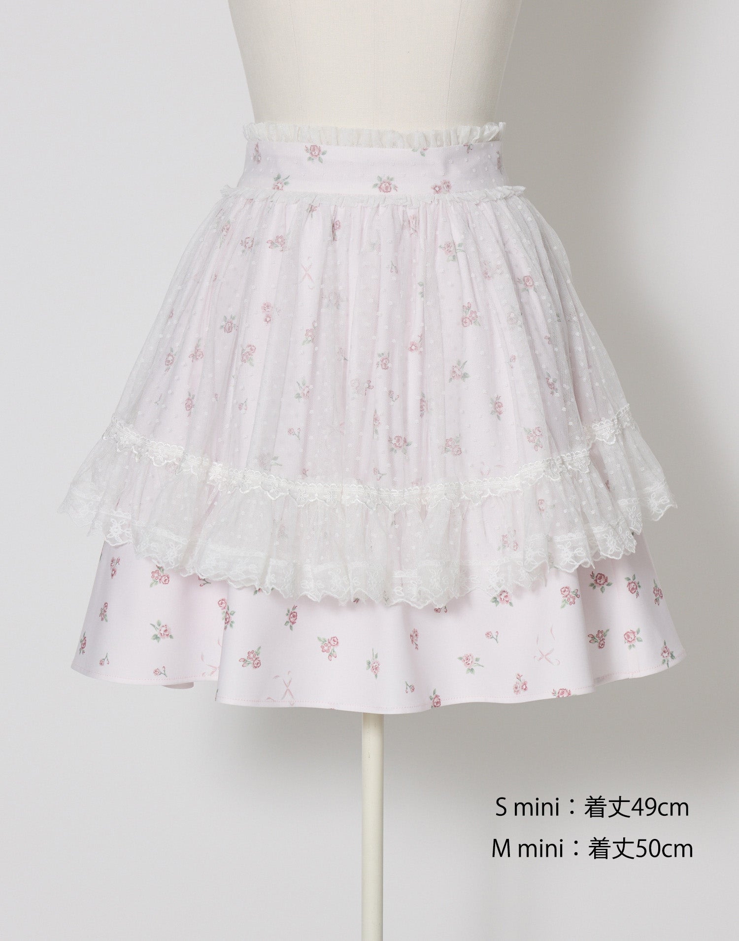 mellfy memory Love to doll baby rose skirt