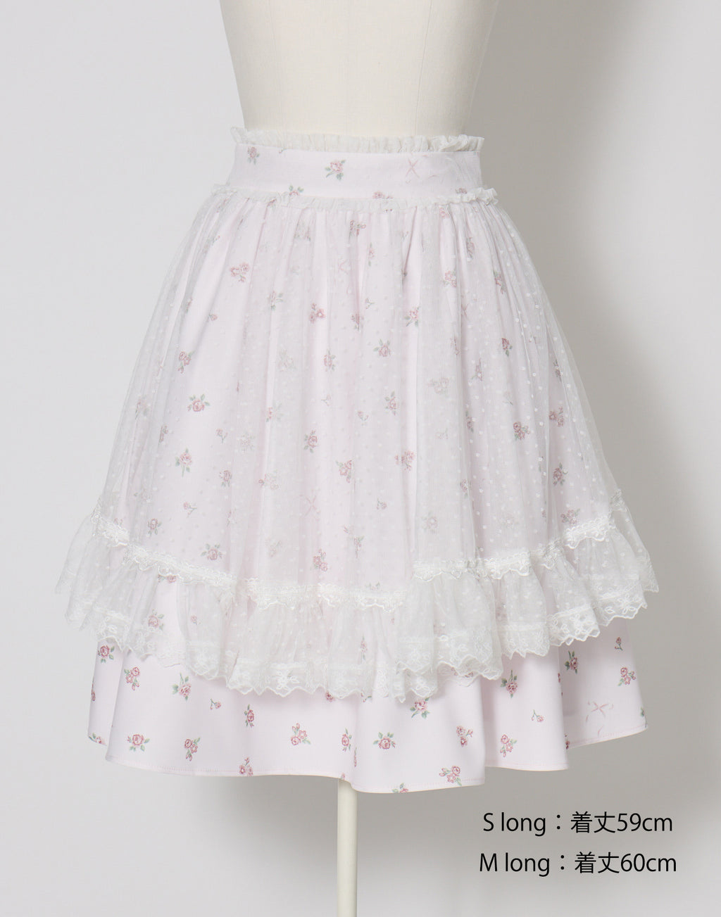 mellfy memory Love to doll baby rose skirt