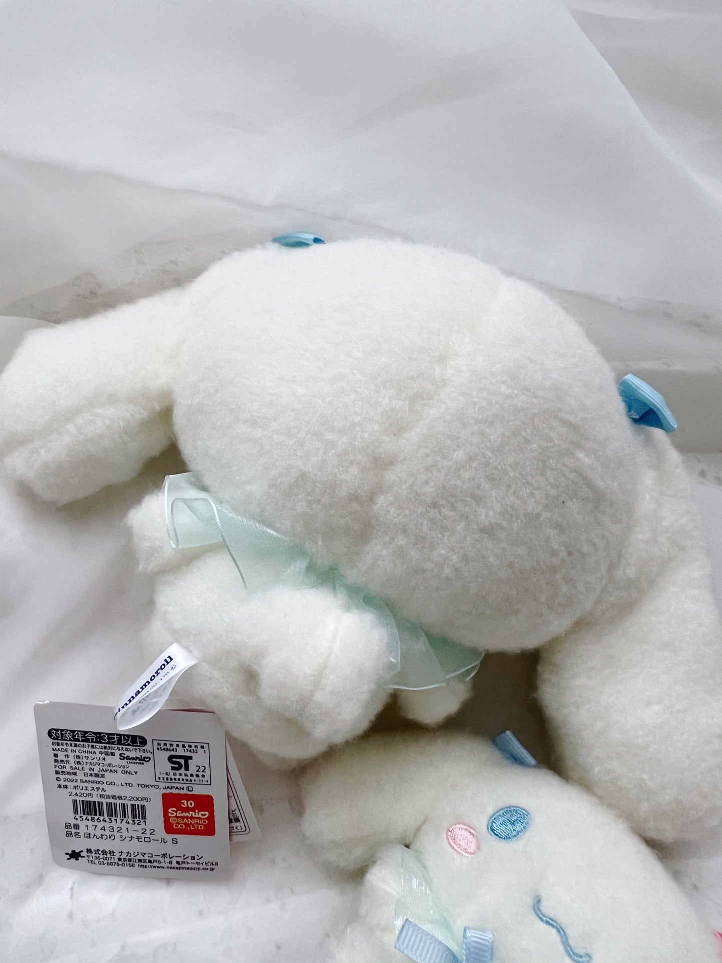 Cinnamoroll Girly Ribbon Plush