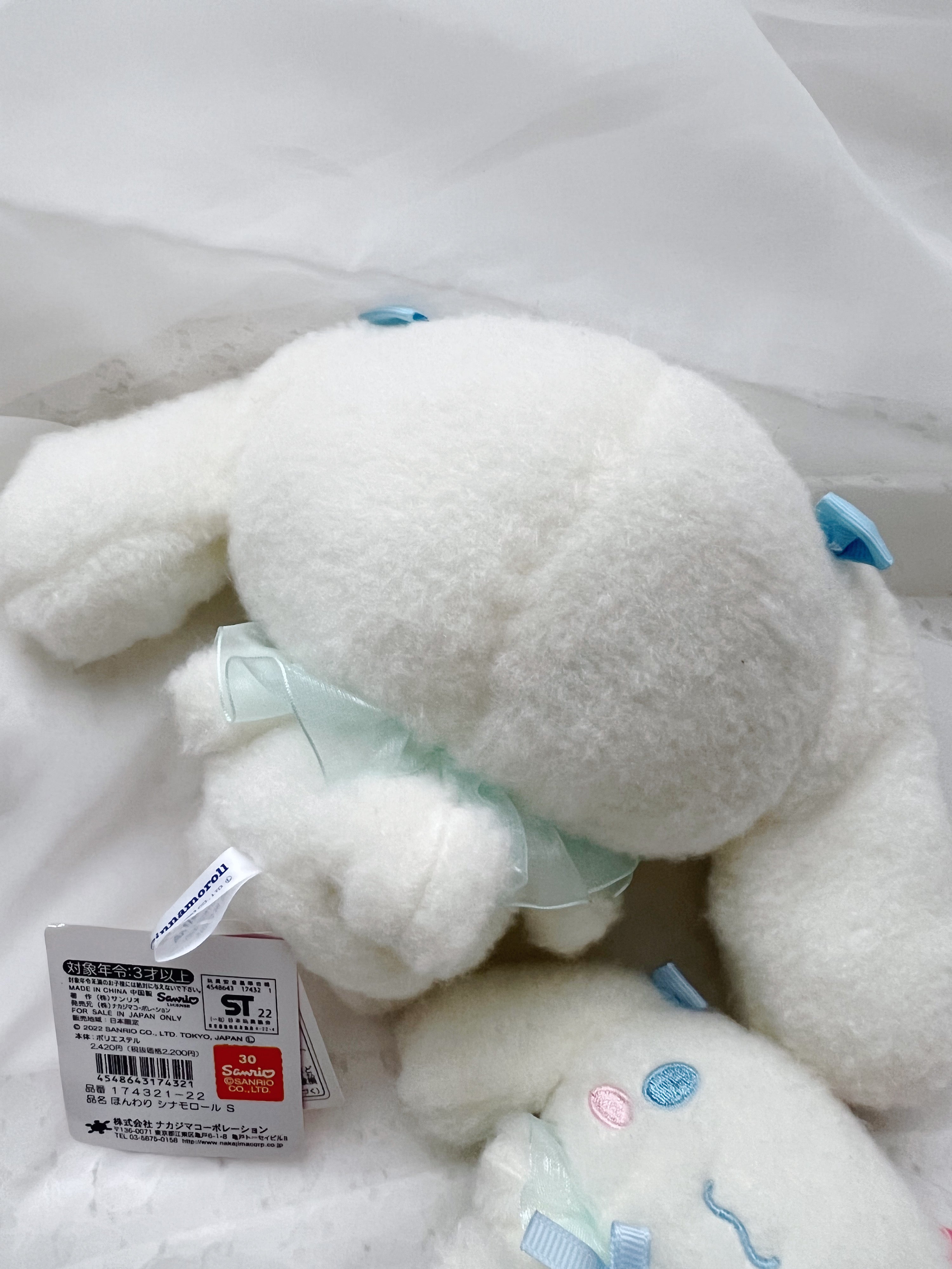 Cinnamoroll Girly Ribbon Plush