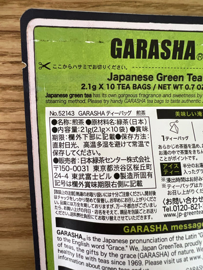 GARASHA Green Tea 2.1g X 10 bags
