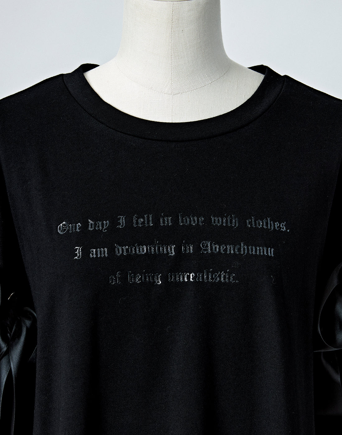 My favorite ribbon T-shirt