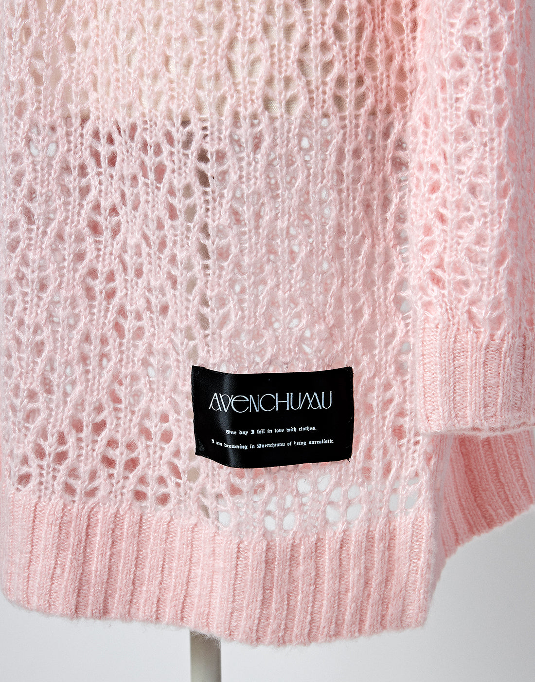 Loose mesh knit hoodie