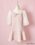 mellfy memory Hug me ribbon Dress