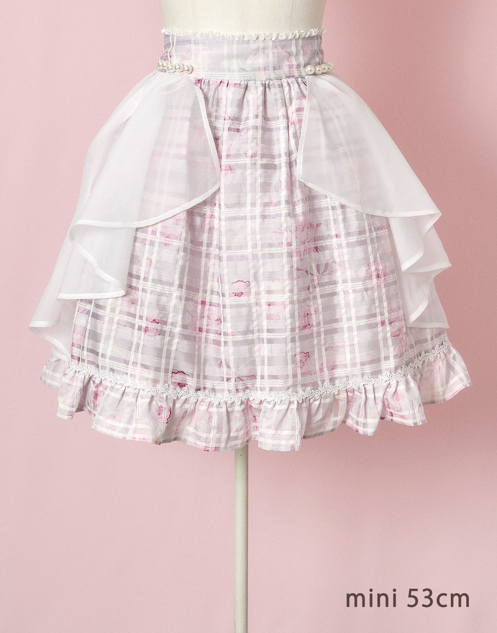 mellfy memory Sweet fragrance doll Skirt