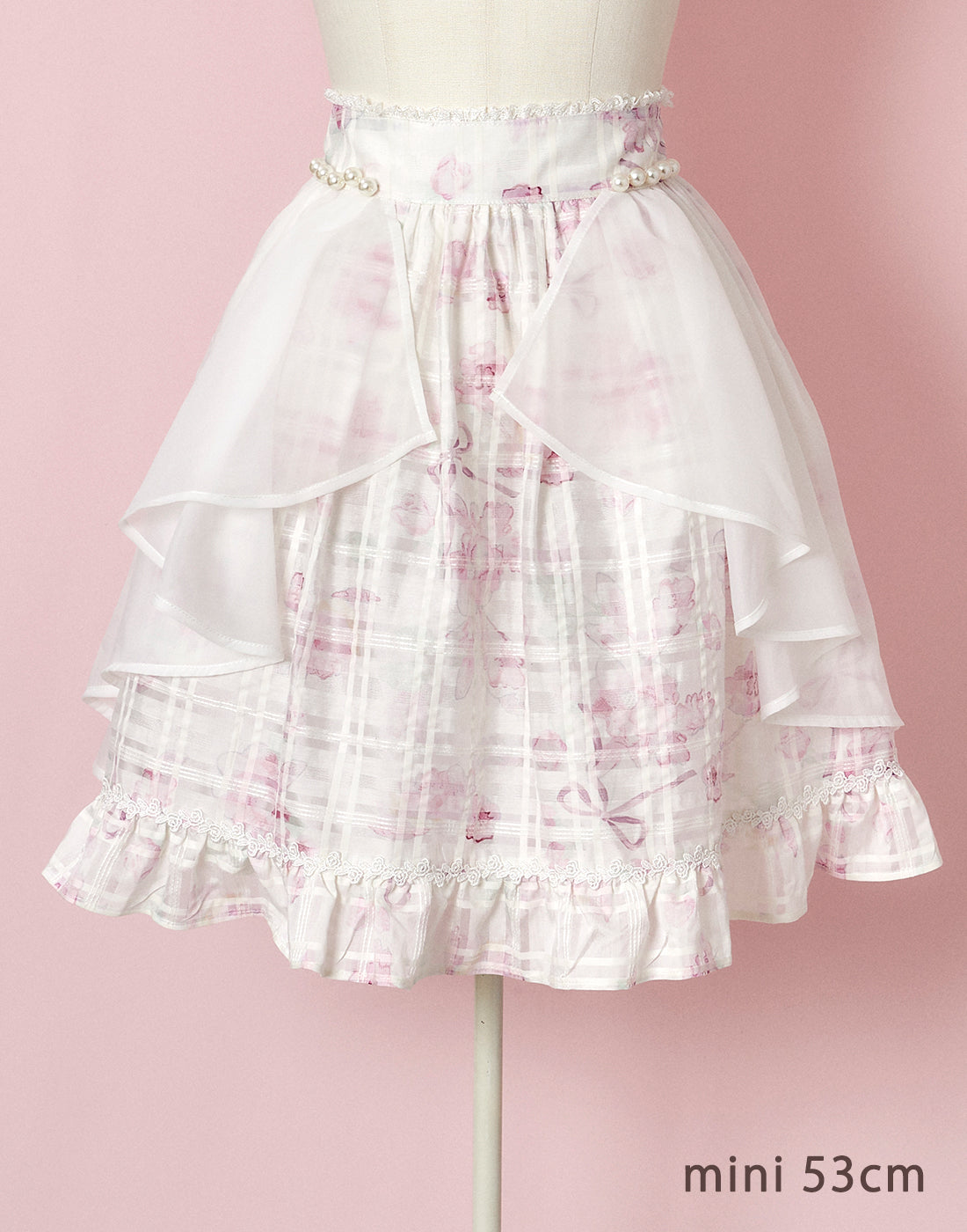mellfy memory Sweet fragrance doll Skirt